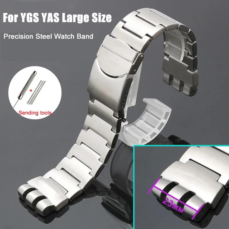 23mm stainless steel large-sized watch strap For Swatch YGS YAS strap black silver mens metal bracelet folding buckl